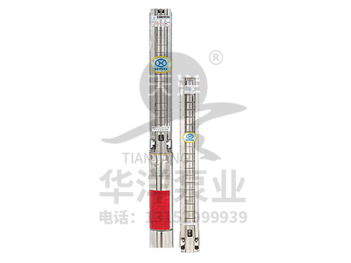 100、150SP不銹鋼潛水電泵